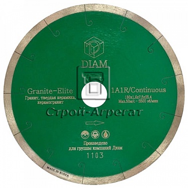   11R GRANITE-ELITE 4002,27,532/25,4 ()